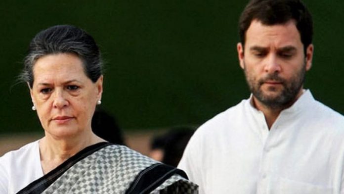 सोनिया गॉंधी-राहुल