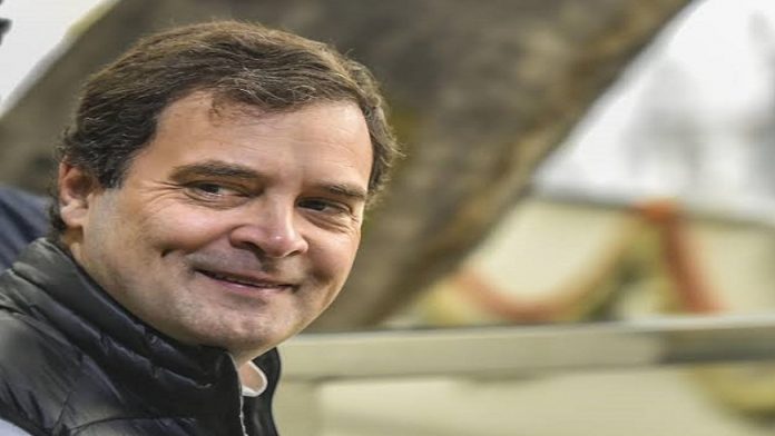 राहुल गाँधी