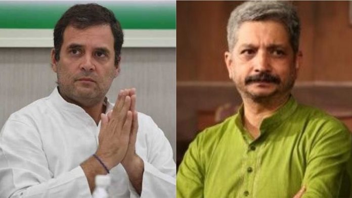 राहुल गॉंधी और प्रोफेसर सोमन