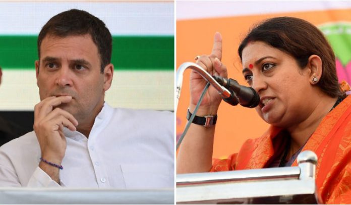 राहुल गाँधी-स्मृति ईरानी