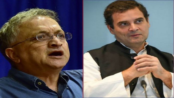 रामचंद्र गुहा - राहुल गाँधी
