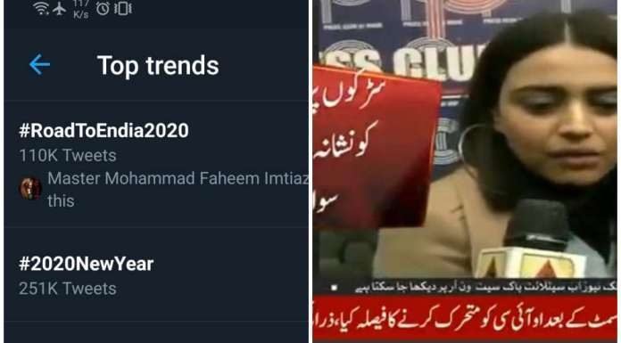 #RoadToEndia2020