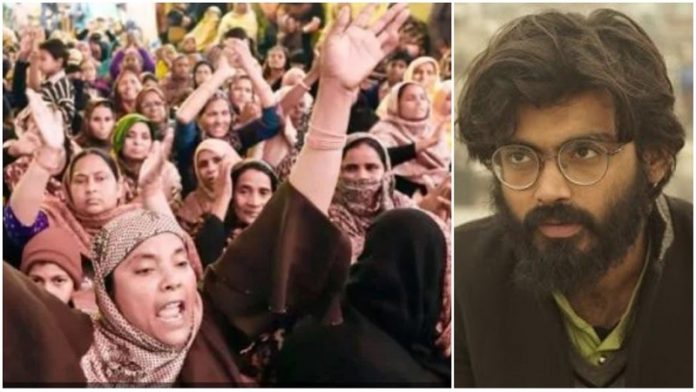 शाहीन बाग आंदोलन को खड़ा करने में शरजील ने निभाई थी अहम भूमिका