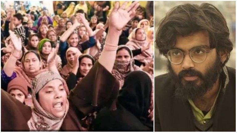 शाहीन बाग आंदोनल को खड़ा करने में शरजील ने निभाई अहम भूमिका, गिरफ्तारी पर नहीं कोई अफ़सोस