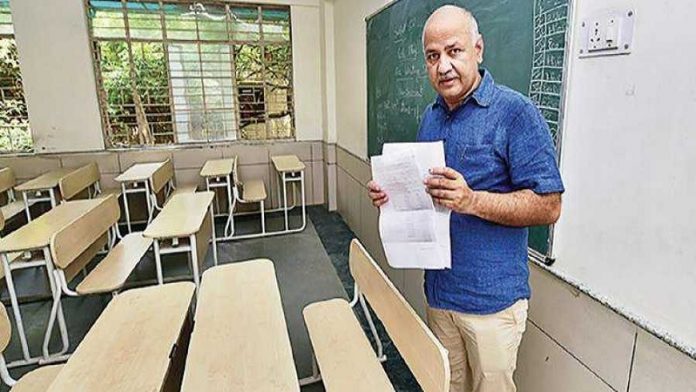 मनीष सिसोदिया