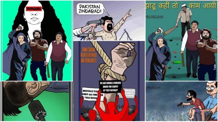 दिल्ली हिंदू-विरोधी दंगा