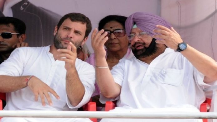 पंजाब हिज्बुल आतंकी, कांग्रेस सरकार