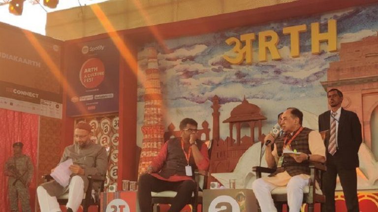 ‘सभी धर्म ईश्वर तक पहुँचने का माध्यम: ओवैसी अगर बोल दें तो Z प्लस सिक्योरिटी की जरूरत पड़ जाएगी’