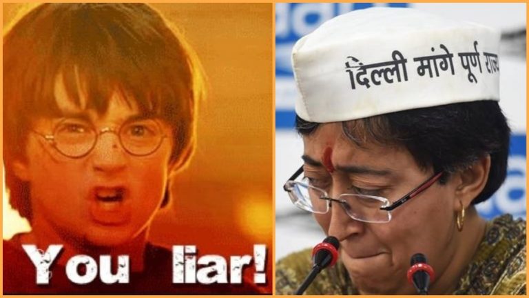 झूठ पर झूठ: AAP की आतिशी मार्लेना हैरी पॉटर और नेटफ्लिक्स के चक्कर में देश को पागल क्यों बना रहीं