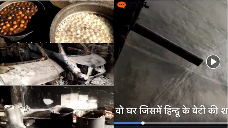 जो हिंदू लड़की करती थी दुआ सलाम, उसी की शादी को जला कर राख कर डाला: चाँद बाग ग्राउंड रिपोर्ट
