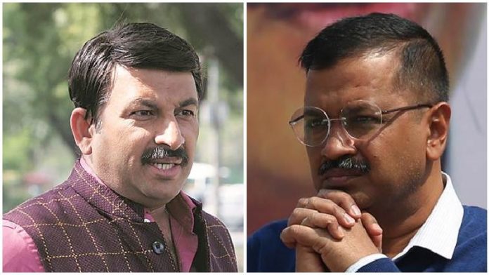 आम आदमी पार्टी, भाजपा