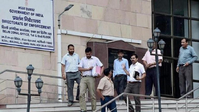 ‍‍कुख्यात नक्सली नेता अरविंद यादव पर कसा ED का शिकंजा, 1.15 करोड़ रुपए की संपत्ति कुर्क