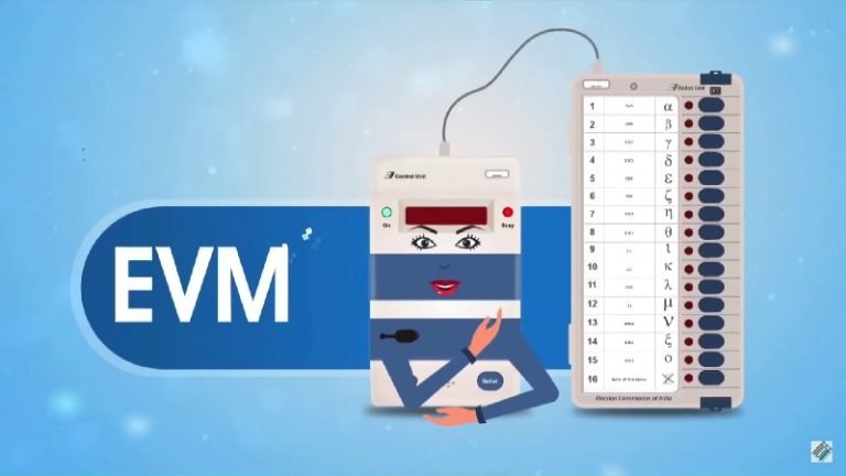 AAP की जीत के बाद भी तुम मुझे क्लीन चिट नहीं दे रहे, बंगाल हारने का डर है?: EVM का पत्र नेताओं को