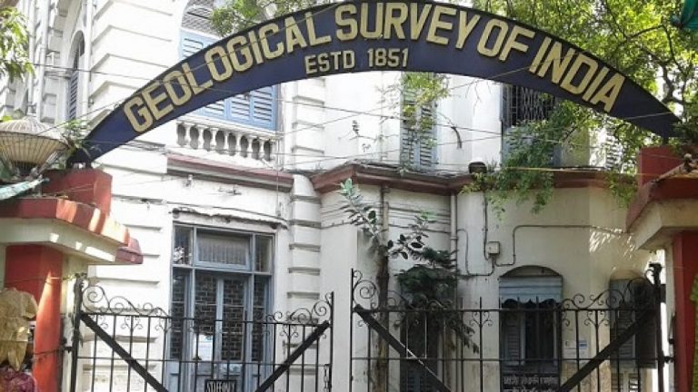 GSI का दावा, सोनभद्र में मिले स्वर्ण अयस्क से निकल सकेगा महज 160 किलो सोना