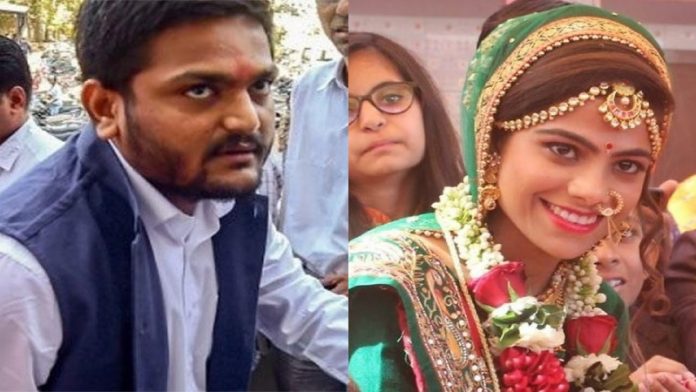 हार्दिक पटेल, किंजल
