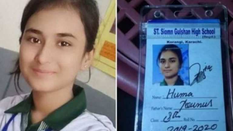 लड़की का पीरियड आ गया तो अपहरण और जबरन निकाह जायज: शरिया के हिसाब से कोर्ट का फ़ैसला