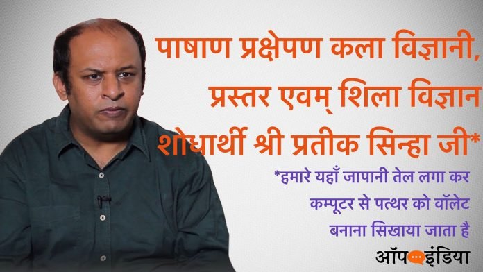 ऑल्ट न्यूज