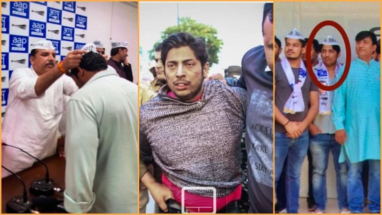 मैं हूँ आम आदमी: AAP का नेता निकला शाहीन बाग में गोली चलाने वाला कपिल गुर्जर