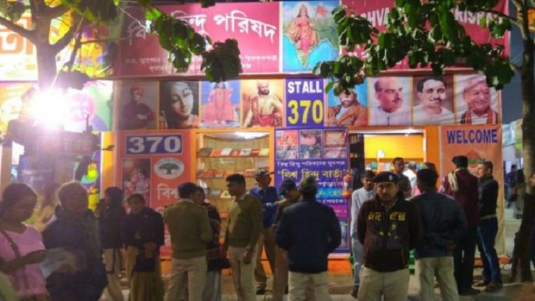 हनुमान चालीसा के वितरण से किसी को क्या दिक्कत! ममता सरकार की पुलिस ने पुस्तक मेले में लगाया प्रतिबंध