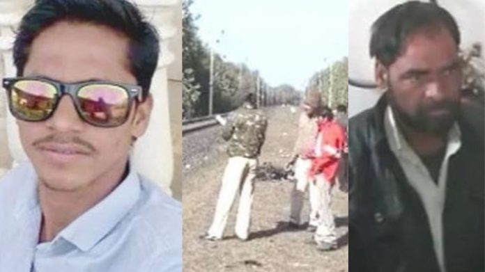 हत्या