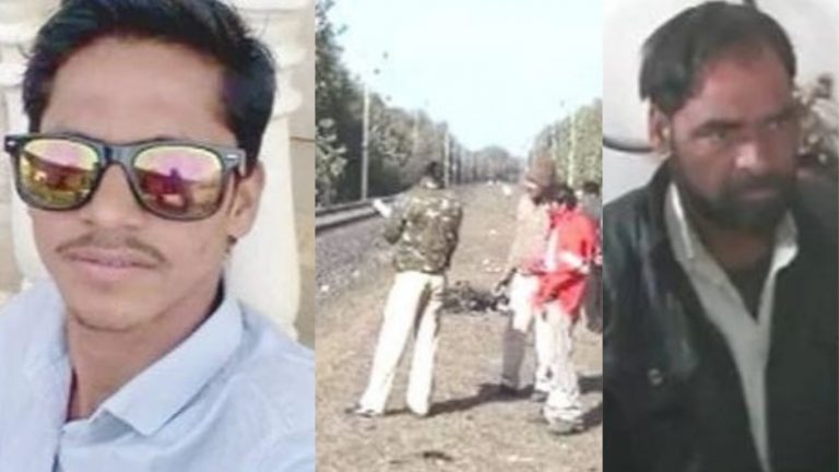 बेटी के प्रेमी को अब्बा आशिक ने अशरफ संग मिलकर मार डाला, नाटक रचा ट्रेन से एक्सिडेंट का