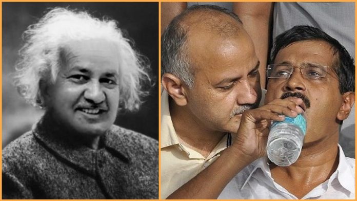 सिसोदिया-केजरीवाल