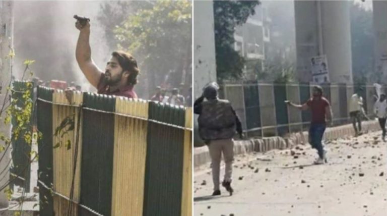 जाफराबाद में गोली चलाने वाले का नाम है शाहरुख, दिल्ली पुलिस ने हिरासत में लिया