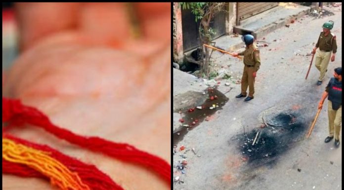किसी ने काट लिया कलावा तो किसी ने फाड़ दिया ‘जय श्री राम’ का स्टीकर: पलायन करते हिन्दुओं का डर