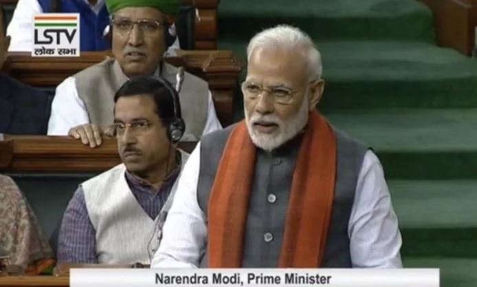 प्रधानमंत्री नरेंद्र मोदी