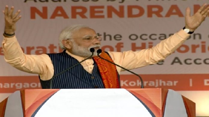 नरेंद्र मोदी, असम