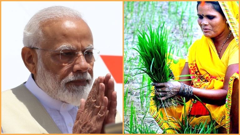 PM-KISAN: इस स्कीम को पूरे होने वाले हैं एक साल, करोड़ों किसानों को इस तरह मिल रहा फायदा