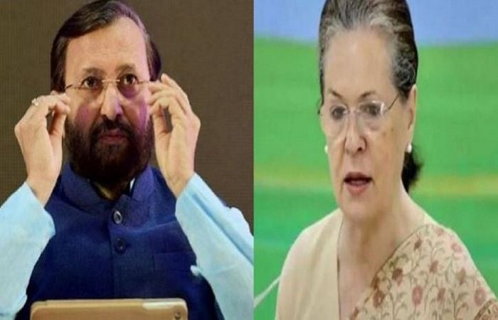 जिनके हाथ सिखों के ख़ून से रंगे हैं, वो अमित शाह का इस्तीफा माँग रहे: जावड़ेकर का सोनिया को जवाब