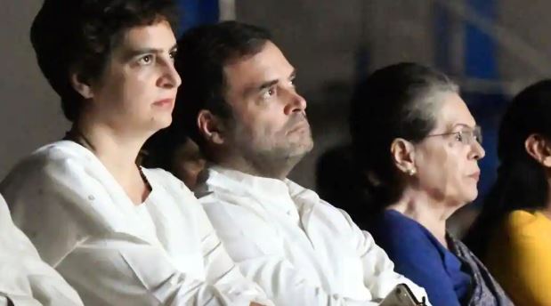 प्रियंका गाँधी, राहुल गाँधी और सोनिया गाँधी