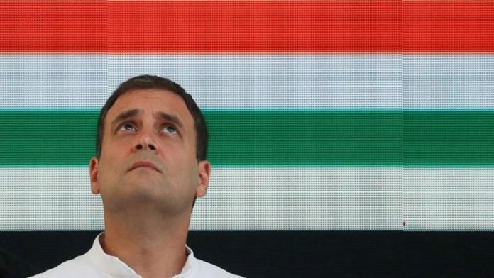 राहुल गाँधी, भारत का नक्शा