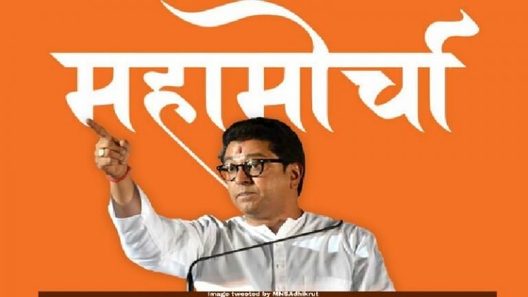 नागरिकता साबित करो: घर में घुस कर कागज़ देख रहे MNS कार्यकर्ता, पुलिस भी साथ
