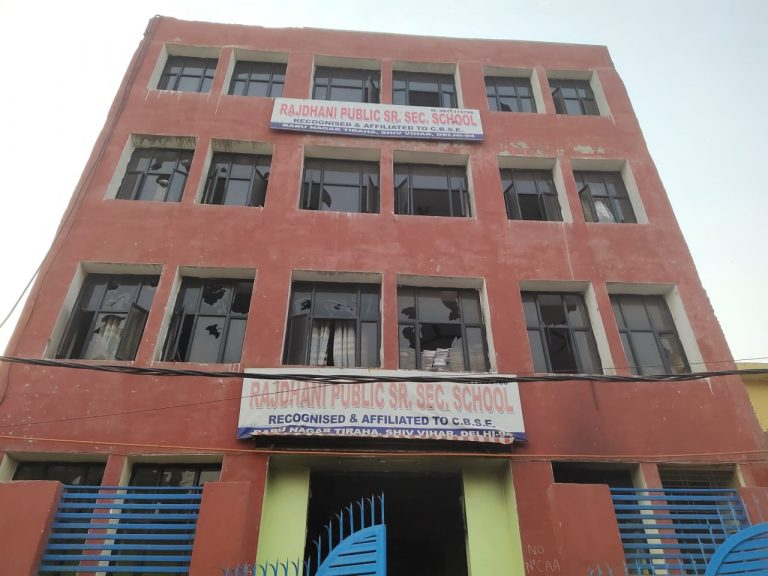 स्कूल से पहले चले गए थे दूसरे मजहब के बच्चे, हिन्दू बच्चों को बनाया बंधक: दंगाइयों ने मुआवजे के लिए ख़ुद की दुकानें तोड़ीं