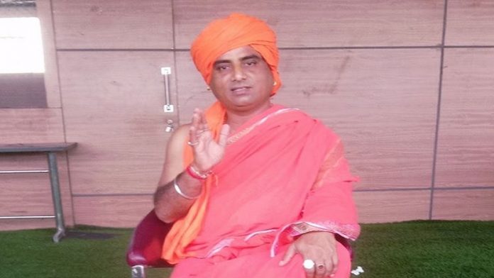 रंजीत बच्चन, विश्व हिन्दू महासभा
