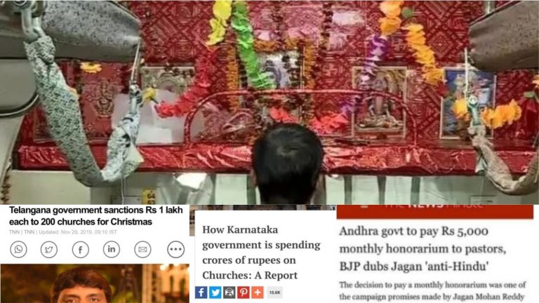 ट्रेन की एक सीट पर हिंदू देवी-देवता को जगह देना एहसान नहीं… यह होना चाहिए, यही वक्त की माँग है