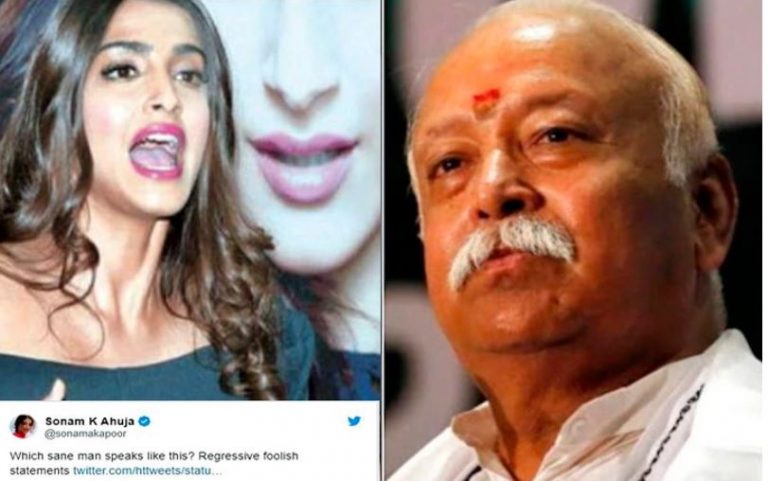 संघ प्रमुख मोहन भागवत के खिलाफ मीडिया और सोनम कपूर दोनों खल्लास… विडियो से पूरा सच आया सामने