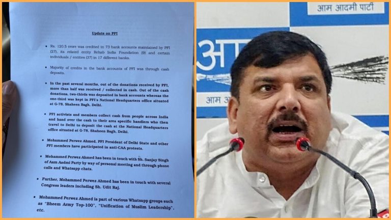 शाहीन बाग़ में इस्लामी कट्टरपंथी PFI के पैसों का खेल: ED की छापेमारी से कॉन्ग्रेस-AAP का भी पर्दाफाश