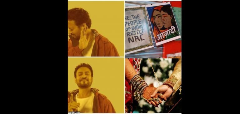 हम भी देखेंगे: शाहीन बाग़ में CAA विरोध प्रदर्शन के दौरान हुआ प्‍यार, प्रेमी जोड़ा करेगा ‘माह-ए-फरवरी’ में निकाह