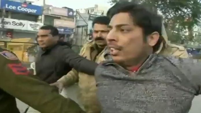 शाहीन बाग़ फायरिंग