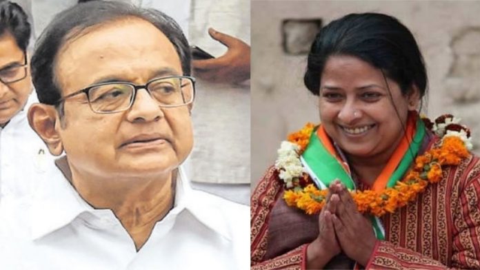 पी चिदंबरम, शर्मिष्ठा मुखर्जी