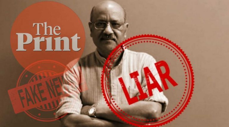 Oops Sorry शेखर गुप्ता! वित्त मंत्री ने बताया द प्रिंट की रिपोर्ट को फर्जी, कहा- नहीं दिए ऐसे बयान