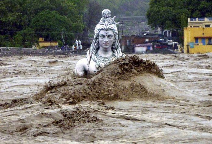 भगवान शिव