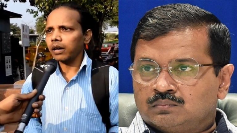 ‘प्लेसमेंट’ के बाद रैली में बुलाया और पैसे भी नहीं दिए: बेरोजगार युवक ने CM केजरीवाल की खोली पोल