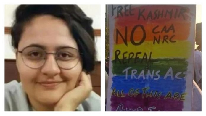 उर्वशी चूड़ावाला ने शरजील के समर्थन में लगाए थे नारे और लहराया था फ्री कशमीर का पोस्टर
