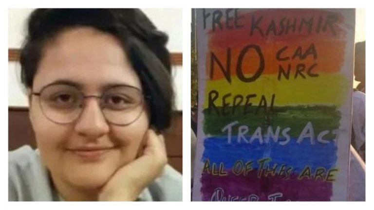 LGBTQ रैली में शरजील के समर्थन में लगे नारे: उर्वशी सहित 50 के ख़िलाफ देशद्रोह के मामले में मुकदमा दर्ज