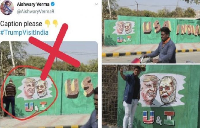 लिबरल गिरोह, फर्जी तस्वीर, नरेंद्र मोदी ,डोनॉल्ड ट्रंप