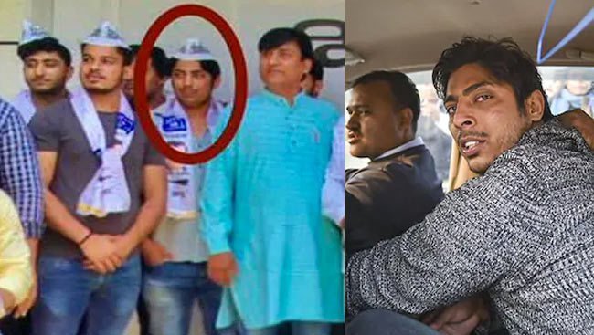 शाहीन बाग, शूटर, AAP